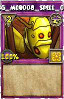 Wizard101 Storm spell card: BG_Mob008_Spell_03, Spell ID 927