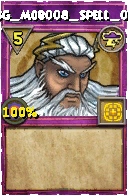 Wizard101 Storm spell card: BG_Mob008_Spell_07, Spell ID 766