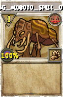 Wizard101 Balance spell card: BG_Mob010_Spell_02, Spell ID 903