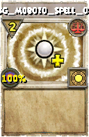 Wizard101 Balance spell card: BG_Mob010_Spell_03, Spell ID 939