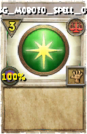 Wizard101 Balance spell card: BG_Mob010_Spell_04, Spell ID 815