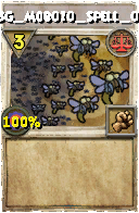 Wizard101 Balance spell card: BG_Mob010_Spell_05, Spell ID 860