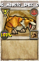 Wizard101 Balance spell card: BG_Mob010_Spell_06, Spell ID 732