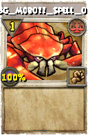 Wizard101 Balance spell card: BG_Mob011_Spell_02, Spell ID 906