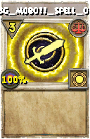 Wizard101 Balance spell card: BG_Mob011_Spell_04, Spell ID 818