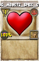 Wizard101 Balance spell card: BG_Mob012_Spell_02, Spell ID 909