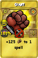 Wizard101 Sun spell card: Giant, Spell ID 954