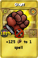 Wizard101 Sun spell card: Giant, Spell ID 871