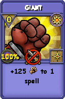 Wizard101 Sun spell card: Giant, Spell ID 872