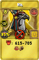 Wizard101 Balance spell card: Ra, Spell ID 317