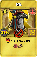 Wizard101 Balance spell card: Ra, Spell ID 316