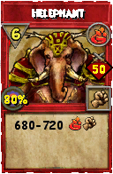 Wizard101 Fire spell card: Helephant, Spell ID 2368