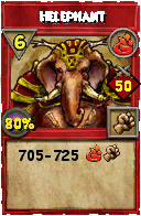 Wizard101 Fire spell card: Helephant, Spell ID 2371