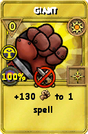 Wizard101 Sun spell card: Giant, Spell ID 3080