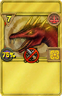 Wizard101 Balance spell card: Balaur - Dragon Breath - Spring, Spell ID 4646