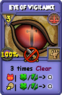 Wizard101 Balance spell card: Eye of Vigilance, Spell ID 6260