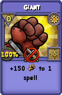Wizard101 Sun spell card: Giant, Spell ID 7463
