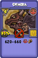 Wizard101 Balance spell card: Chimera, Spell ID 11676