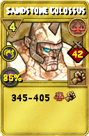 Wizard101 Balance spell card: Sandstone Colossus, Spell ID 12028