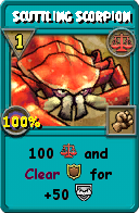 Wizard101 Balance spell card: Scuttling Scorpion, Spell ID 12070