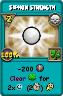 Wizard101 Death spell card: Siphon Strength, Spell ID 12865