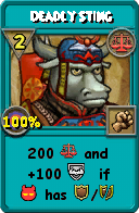 Wizard101 Balance spell card: Deadly Sting, Spell ID 14453