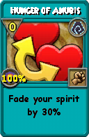 Wizard101 Shadow spell card: Hunger of Anubis, Spell ID 16056