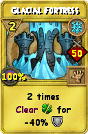 Wizard101 Ice spell card: Glacial Fortress, Spell ID 16082