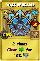 Wizard101 Ice spell card: Wall of Blades, Spell ID 16130