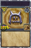 Wizard101 Shadow spell card: Aeon of Atavus - Devour - Late, Spell ID 17184