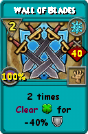 Wizard101 Ice spell card: Wall of Blades, Spell ID 18023